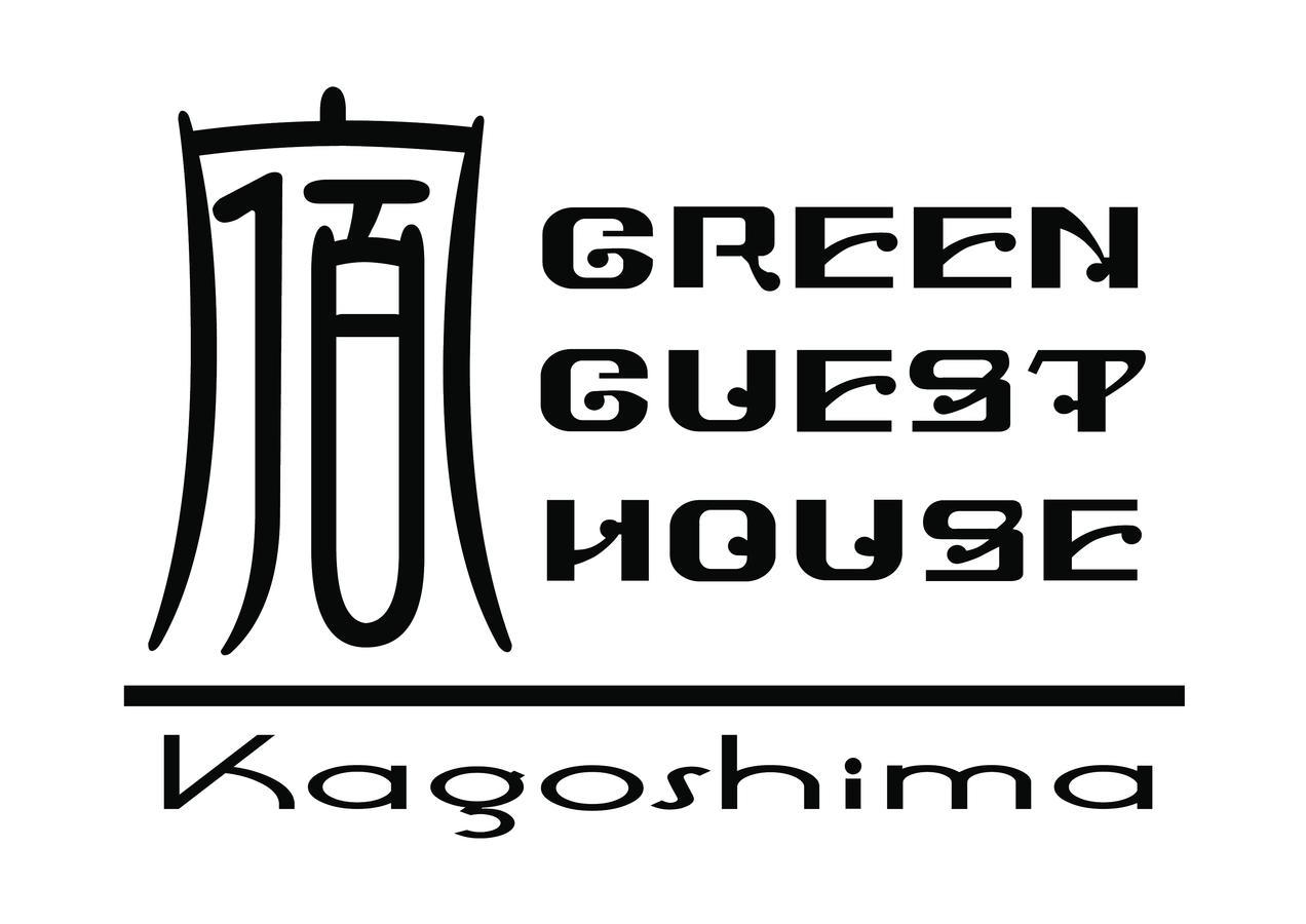 Green pensión Kagoshima Exterior foto